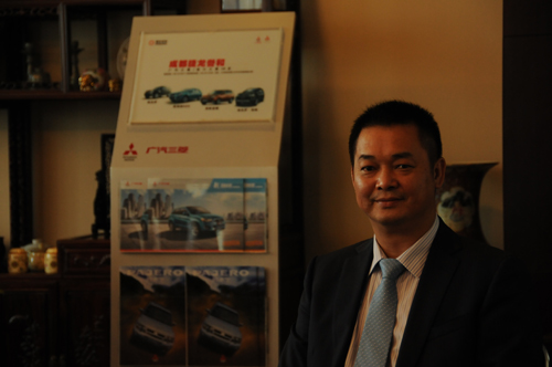 廣汽三菱SUV世家公益之旅圓滿結束