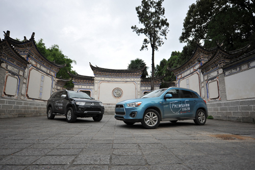 廣汽三菱SUV世家公益之旅圓滿結束