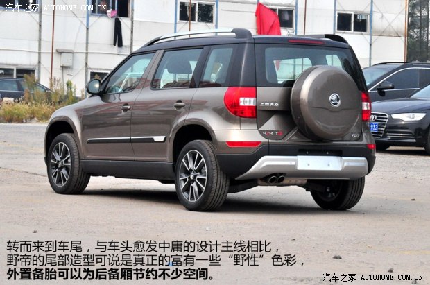 斯柯達(dá)上海大眾斯柯達(dá)野帝2014款 1.8TSI DSG野驅(qū)版