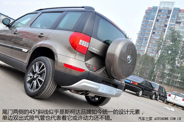 斯柯達(dá)上海大眾斯柯達(dá)野帝2014款 1.8TSI DSG野驅(qū)版