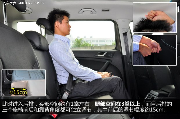 斯柯達(dá)上海大眾斯柯達(dá)野帝2014款 1.8TSI DSG野驅(qū)版