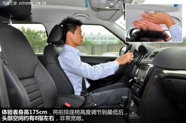 斯柯達(dá)上海大眾斯柯達(dá)野帝2014款 1.8TSI DSG野驅(qū)版