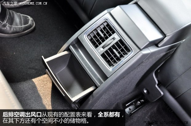 斯柯達(dá)上海大眾斯柯達(dá)野帝2014款 1.8TSI DSG野驅(qū)版