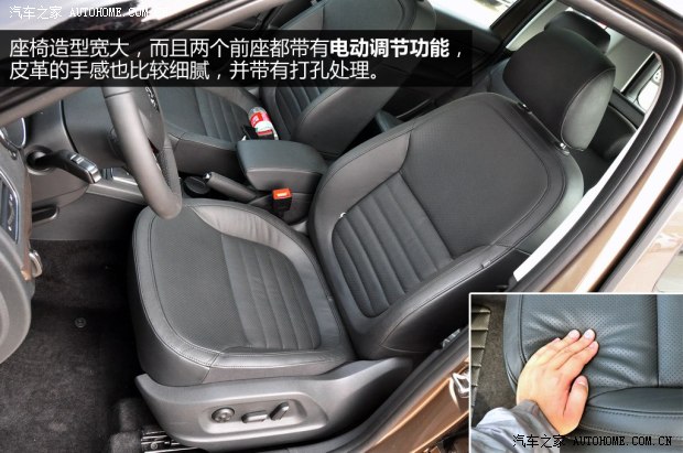 斯柯達(dá)上海大眾斯柯達(dá)野帝2014款 1.8TSI DSG野驅(qū)版