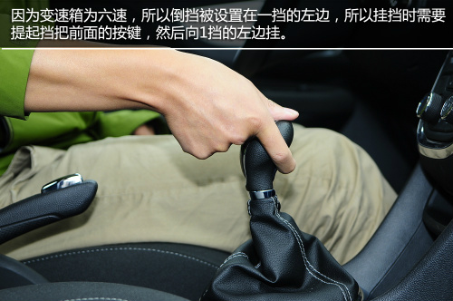 別克昂科拉1.4T手動擋