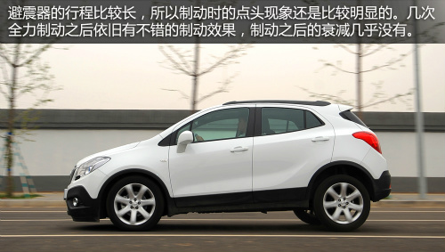 別克昂科拉1.4T手動擋