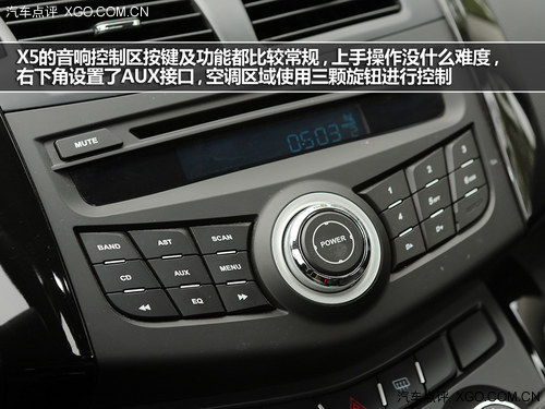 兩者各自均有優勢 陸風X5對比瑞風S5