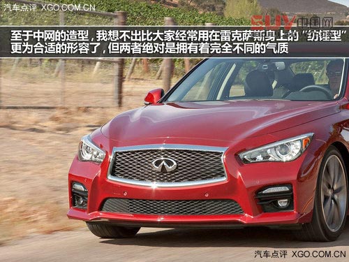 與時俱進的典范 英菲尼迪Q50官圖解析