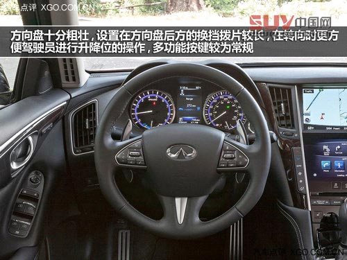 與時俱進的典范 英菲尼迪Q50官圖解析