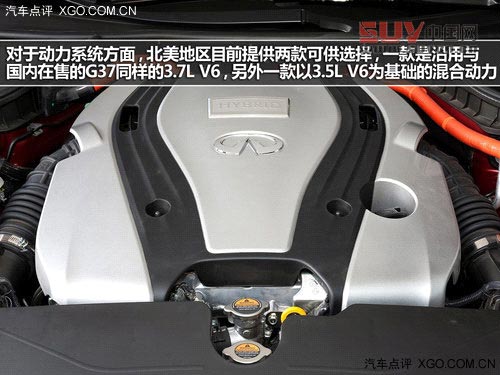 與時俱進的典范 英菲尼迪Q50官圖解析