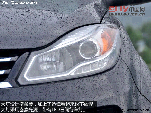 江鈴江鈴汽車馭勝2013款 S350 2.4T 四驅自動柴油超豪華版5座