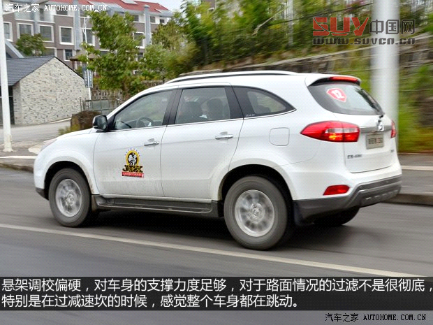 江鈴江鈴汽車馭勝2013款 S350 2.4T 四驅自動柴油超豪華版5座