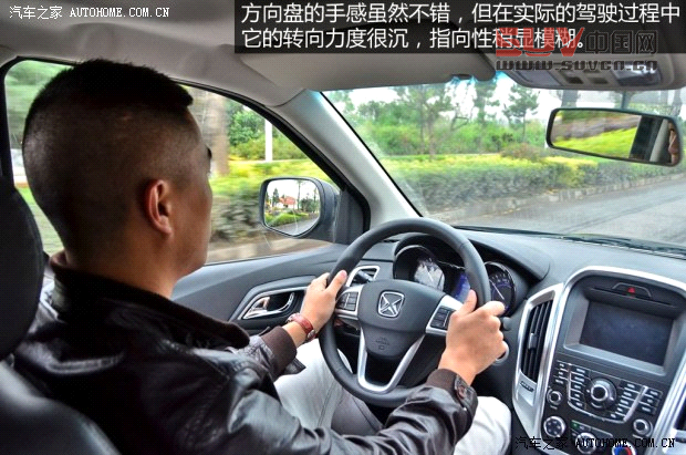 江鈴江鈴汽車馭勝2013款 S350 2.4T 四驅自動柴油超豪華版5座