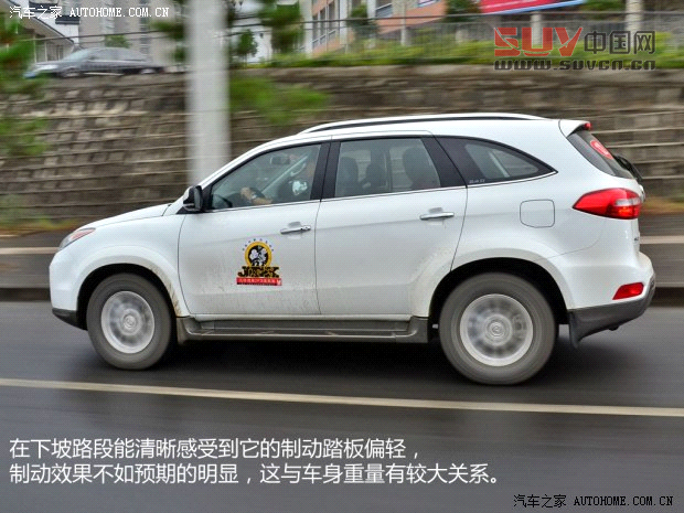 江鈴江鈴汽車馭勝2013款 S350 2.4T 四驅自動柴油超豪華版5座