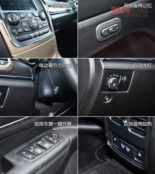 離你更近 試駕新款大切諾基/牧馬人3.0L