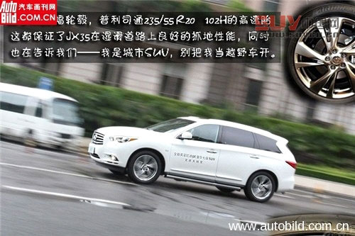 b8a1b472262a46898a1a533396566fe1_700_0_max_jpg_副本