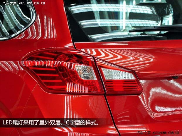 奇瑞奇瑞汽車瑞虎52014款 基本型