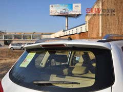 秋游好伙伴 12萬以內帶定速巡航SUV車型