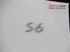 秋游好伙伴 12萬以內帶定速巡航SUV車型