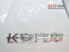 秋游好伙伴 12萬以內帶定速巡航SUV車型