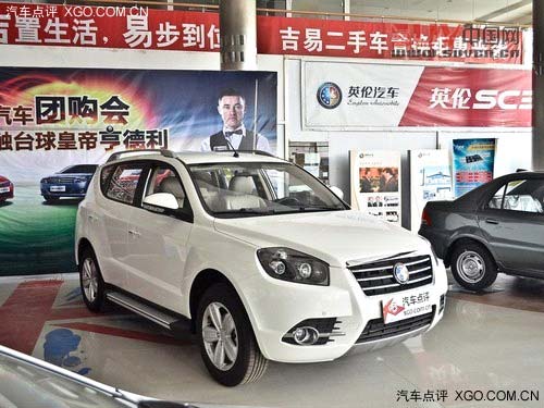 秋游好伙伴 12萬以內帶定速巡航SUV車型