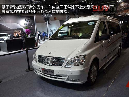 誰是最愛？2013北京進口汽車博覽會紀實