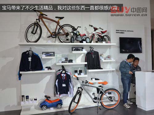 誰是最愛？2013北京進口汽車博覽會紀實