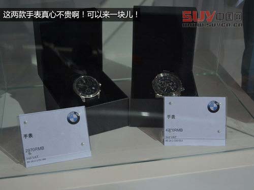 誰是最愛？2013北京進口汽車博覽會紀實