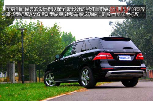 豪華且實用 奔馳新ML350-SUV儲物便利性