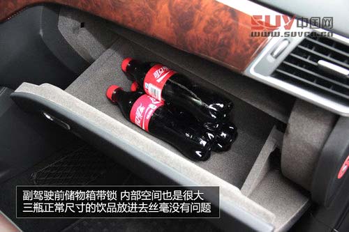 豪華且實用 奔馳新ML350-SUV儲物便利性