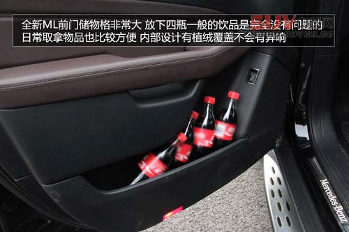 豪華且實用 奔馳新ML350-SUV儲物便利性