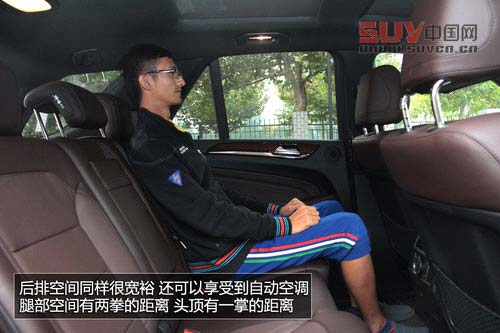 豪華且實用 奔馳新ML350-SUV儲物便利性