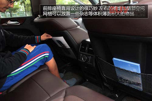 豪華且實用 奔馳新ML350-SUV儲物便利性