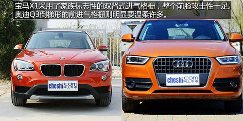 德系兩強間競爭對手 寶馬X1對比奧迪Q3