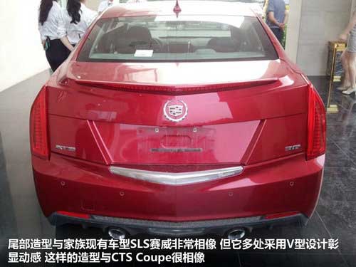 凱迪拉克(進口)  凱迪拉克ATS