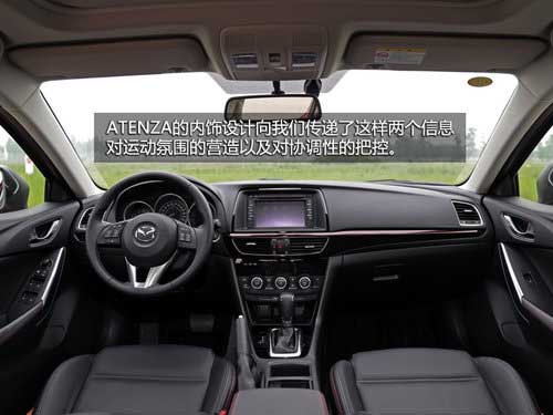 有料的第三代 試駕進口馬自達6-ATENZA