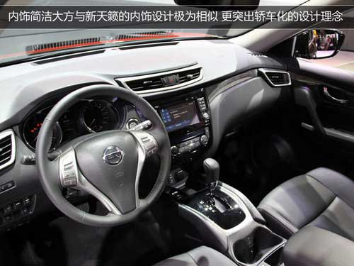 新奇駿領銜 車展未來將入華SUV/MPV盤點