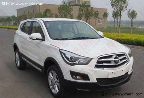 海馬S5申報圖曝光 11月廣州車展或首發(fā)