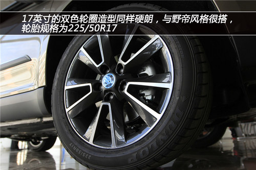 越野越自己 XGO實拍國產斯柯達野帝Yeti