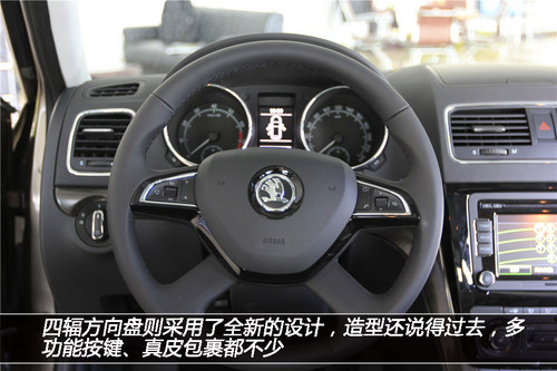 越野越自己 XGO實拍國產斯柯達野帝Yeti