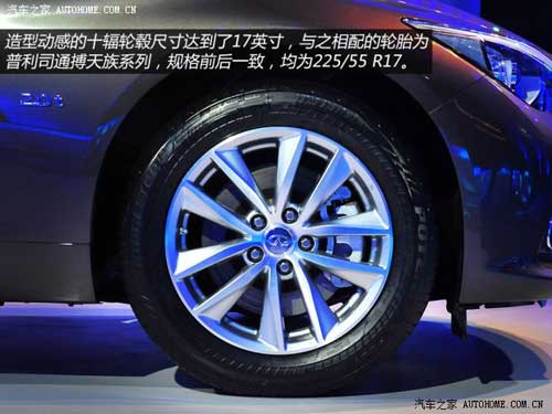 英菲尼迪英菲尼迪英菲尼迪Q502014款 基本型