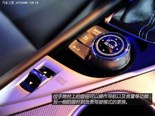 英菲尼迪英菲尼迪英菲尼迪Q502014款 基本型