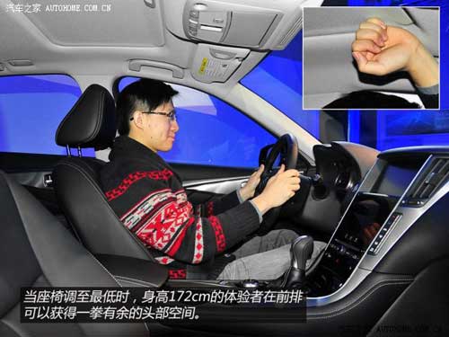 英菲尼迪英菲尼迪英菲尼迪Q502014款 基本型