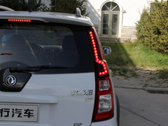 8萬入門SUV 長安CS35對比景逸X5