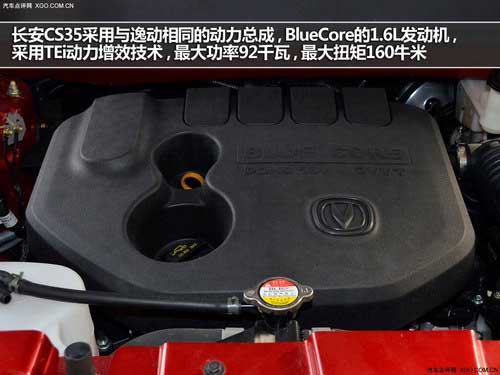 通過性優(yōu)于一般轎車 4款入門SUV推薦