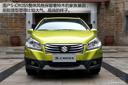國產鈴木S-CROSS搶先靜態體驗