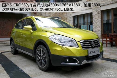 國產鈴木S-CROSS搶先靜態體驗