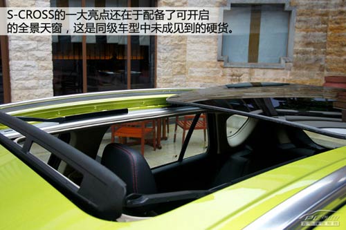 國產鈴木S-CROSS搶先靜態體驗