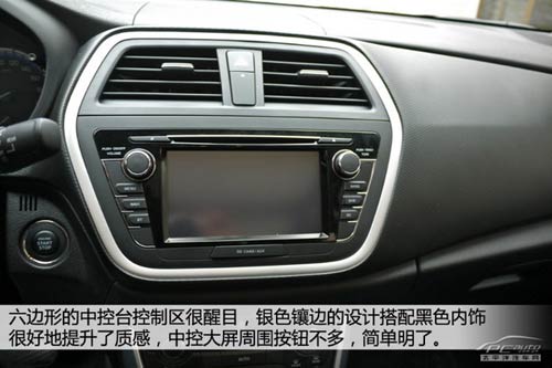 國產鈴木S-CROSS搶先靜態體驗