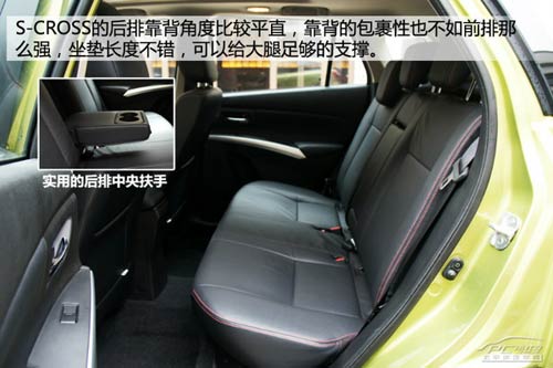 國產鈴木S-CROSS搶先靜態體驗